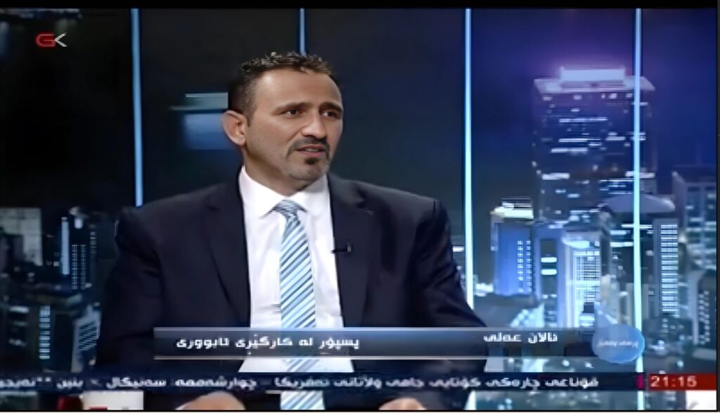 04 GKT TV Intreview