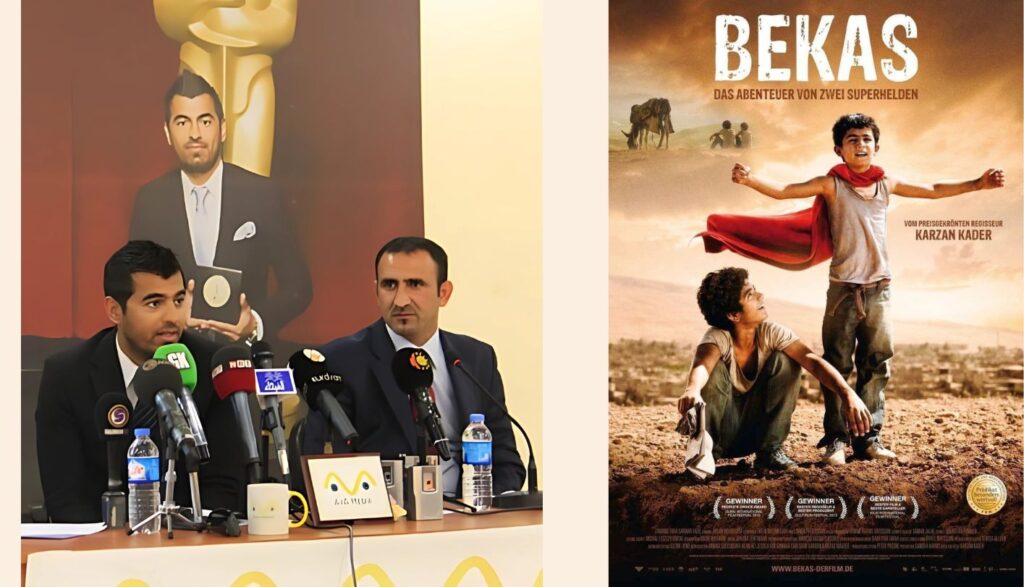 13 Bekas Movie