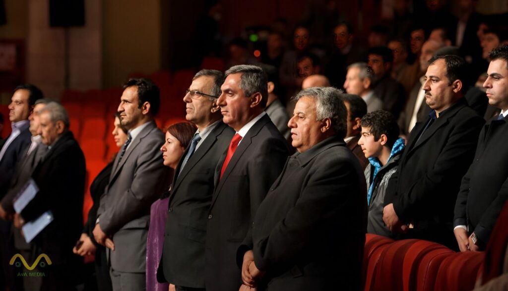 14 First International Theater Festival
