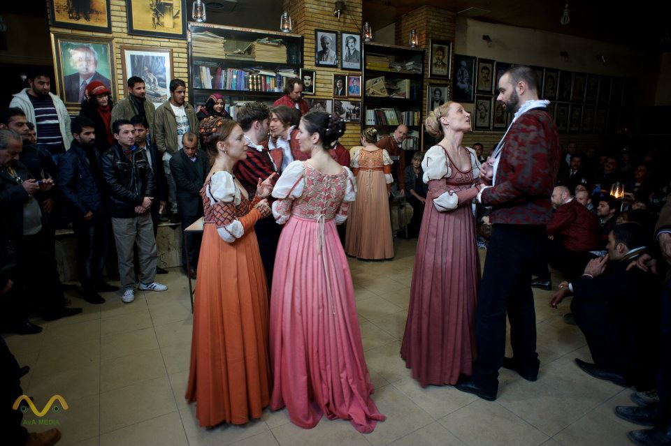 Internatioanl theater Festival